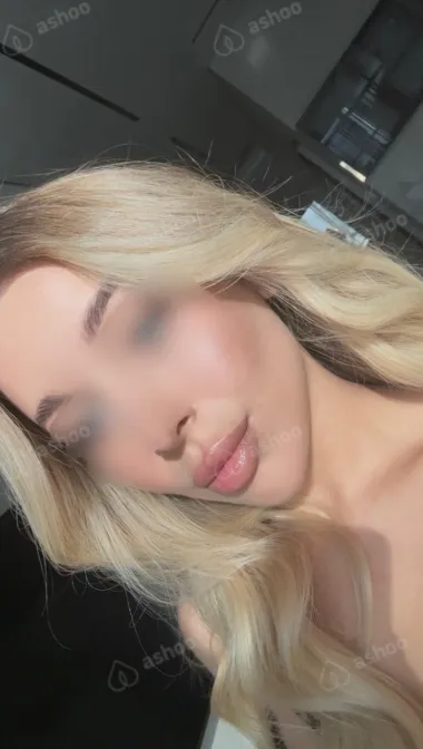 Златик GFE