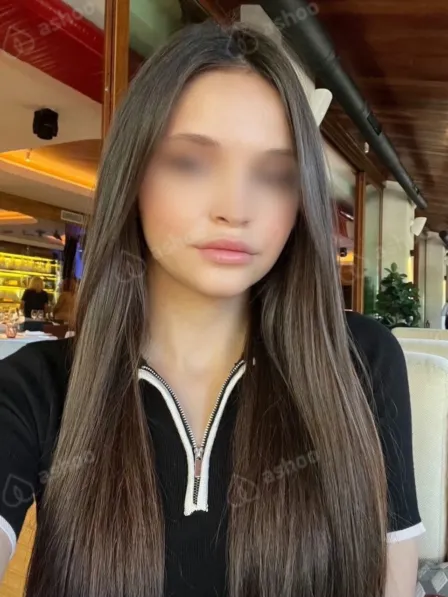 Арина