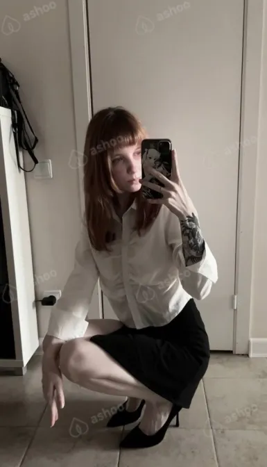 Полина