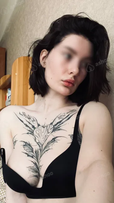 Крисс