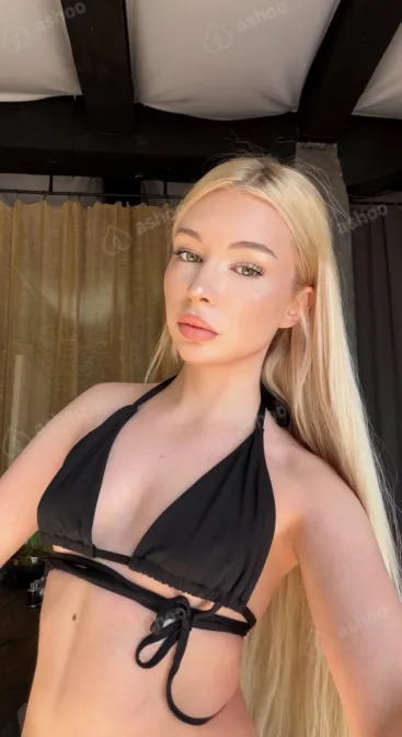 Анна Crystal